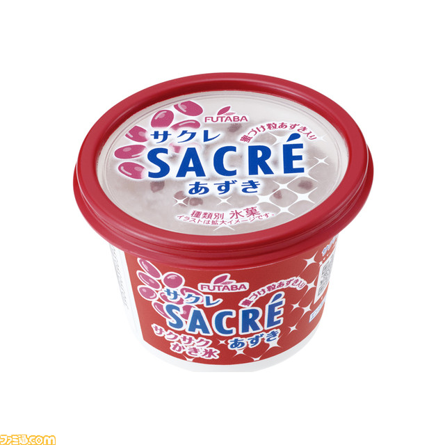 アイスが光る! サクレライト2が7/1より全国のカプセルトイで発売。マンゴーや初代サクレを加え、全5種のラインアップに