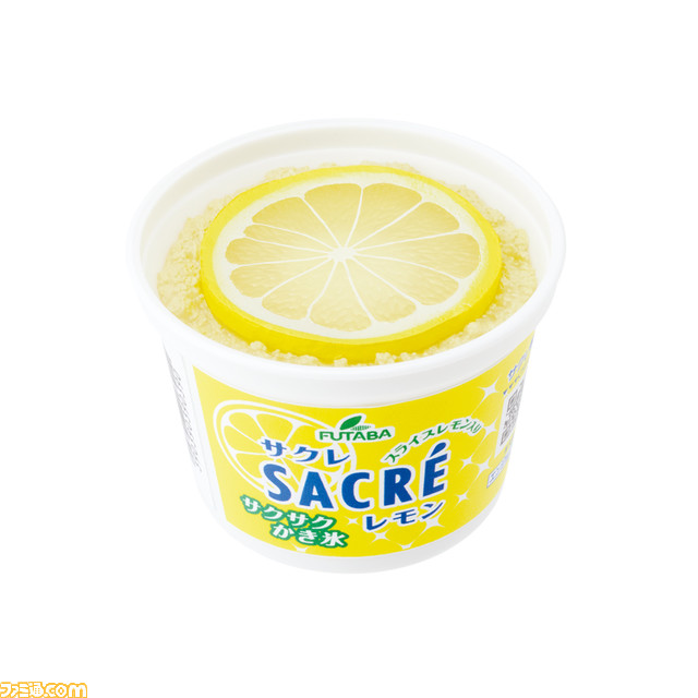 アイスが光る! サクレライト2が7/1より全国のカプセルトイで発売。マンゴーや初代サクレを加え、全5種のラインアップに