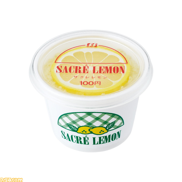 アイスが光る! サクレライト2が7/1より全国のカプセルトイで発売。マンゴーや初代サクレを加え、全5種のラインアップに