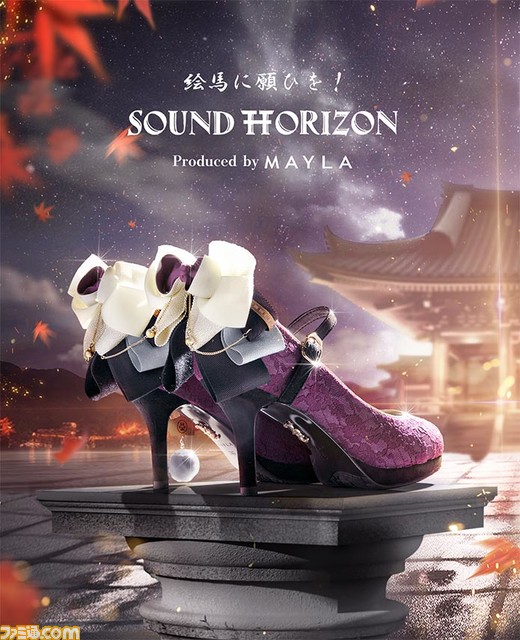 【サンホラ】Sound Horizon『絵馬に願ひを!』がエレガントなパンプス(靴)に。和風かつ華麗なデザインで6月30日18時より予約開始