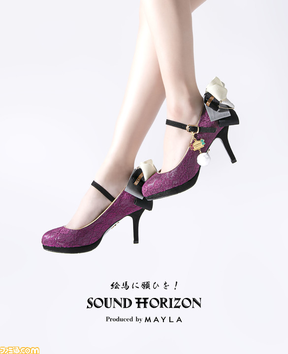 サンホラ】Sound Horizon『絵馬に願ひを!』がエレガントな サンホラ】Sound Horizon『絵馬に願ひを!』がエレガントな