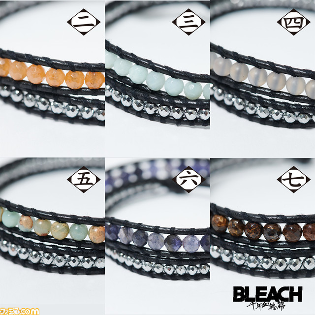 『ブリーチ 千年血戦篇』アパレルグッズが本日(6/23)予約開始。コンのルームウェアや涅マユリのクッションカバーが展開