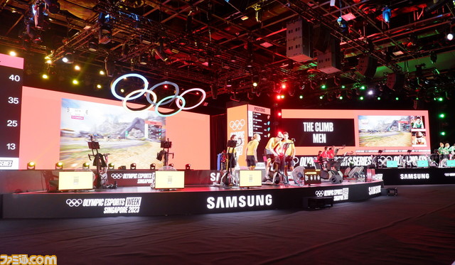 【オリンピックeスポーツウィーク】日本人選手が初の表彰台に!『ジャストダンス』や『ロケットリーグ』、自転車、アーチェリー競技などが実施【Day1】