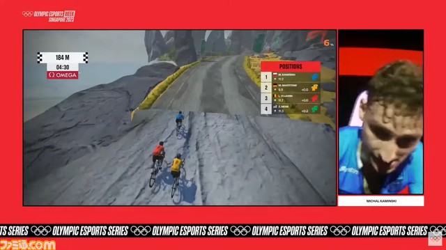 【オリンピックeスポーツウィーク】日本人選手が初の表彰台に!『ジャストダンス』や『ロケットリーグ』、自転車、アーチェリー競技などが実施【Day1】