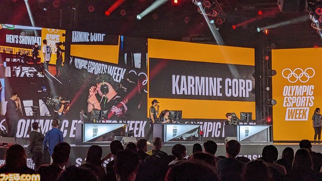 【オリンピックeスポーツウィーク】日本人選手が初の表彰台に!『ジャストダンス』や『ロケットリーグ』、自転車、アーチェリー競技などが実施【Day1】