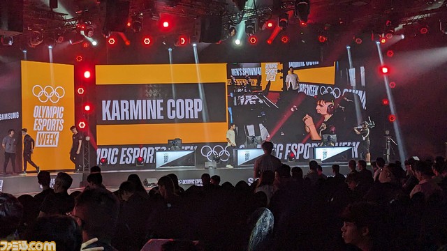 【オリンピックeスポーツウィーク】日本人選手が初の表彰台に!『ジャストダンス』や『ロケットリーグ』、自転車、アーチェリー競技などが実施【Day1】