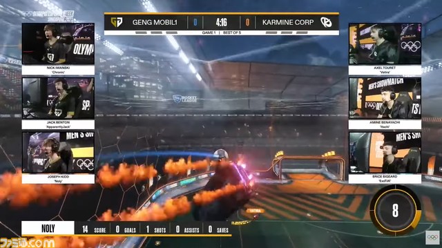 【オリンピックeスポーツウィーク】日本人選手が初の表彰台に!『ジャストダンス』や『ロケットリーグ』、自転車、アーチェリー競技などが実施【Day1】