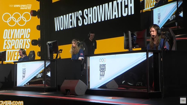 【オリンピックeスポーツウィーク】日本人選手が初の表彰台に!『ジャストダンス』や『ロケットリーグ』、自転車、アーチェリー競技などが実施【Day1】