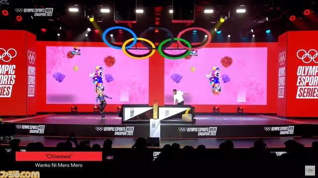 【オリンピックeスポーツウィーク】『ジャストダンス』世界ダンサーのキャラ立ちが凄すぎて『ストII』みたい。国境を超えたダンス・バトルが勃発!