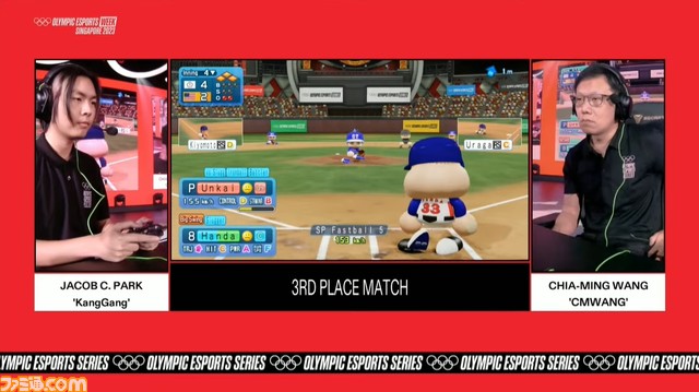 【オリンピックeスポーツウィーク】『パワプロ』『フォートナイト』日本人選手出場【Day2】