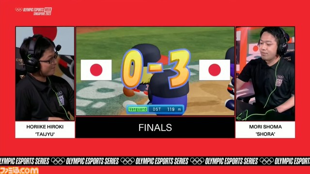 【オリンピックeスポーツウィーク】『パワプロ』『フォートナイト』日本人選手出場【Day2】