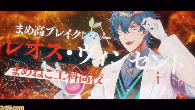 【にじさんじ甲子園2023】8月11日～13日に開催決定。椎名唯華やリゼ・ヘルエスタたちが『パワプロ2022』でぶつかり合う