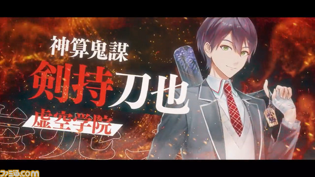 【にじさんじ甲子園2023】8月11日～13日に開催決定。椎名唯華やリゼ・ヘルエスタたちが『パワプロ2022』でぶつかり合う