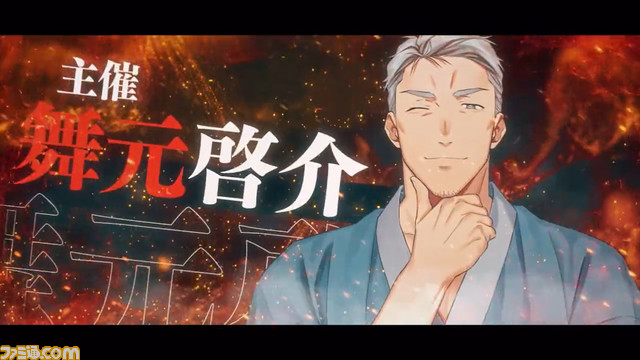 【にじさんじ甲子園2023】8月11日～13日に開催決定。椎名唯華やリゼ・ヘルエスタたちが『パワプロ2022』でぶつかり合う