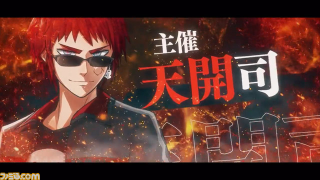 【にじさんじ甲子園2023】8月11日～13日に開催決定。椎名唯華やリゼ・ヘルエスタたちが『パワプロ2022』でぶつかり合う