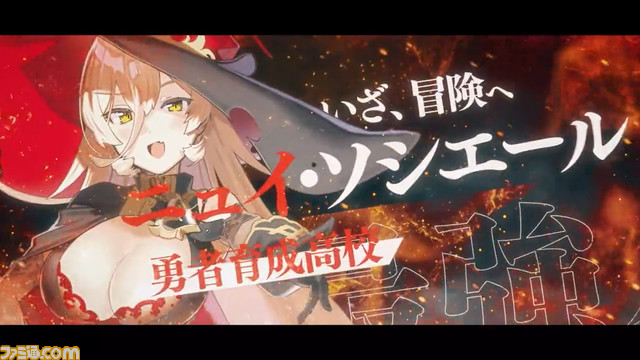 【にじさんじ甲子園2023】8月11日～13日に開催決定。椎名唯華やリゼ・ヘルエスタたちが『パワプロ2022』でぶつかり合う