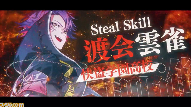 【にじさんじ甲子園2023】8月11日～13日に開催決定。椎名唯華やリゼ・ヘルエスタたちが『パワプロ2022』でぶつかり合う