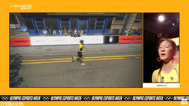 【オリンピックeスポーツウィーク】『グランツーリスモ7』『スト6』で日本人選手が躍動【Day3】