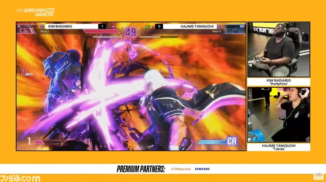 【オリンピックeスポーツウィーク】『グランツーリスモ7』『スト6』で日本人選手が躍動【Day3】