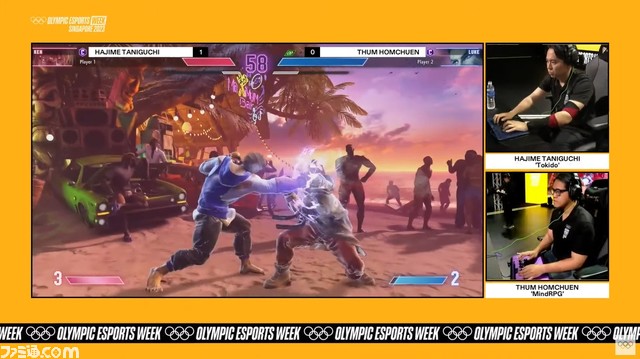 【オリンピックeスポーツウィーク】『グランツーリスモ7』『スト6』で日本人選手が躍動【Day3】