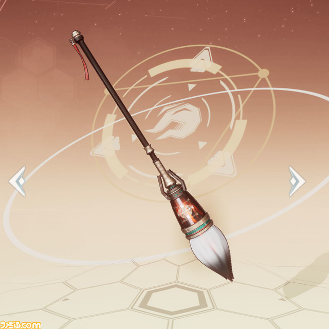 【幻塔攻略】榴火(りゅうか)の性能、武器&スキル、凸情報、ボリション情報を先行公開【声優:徳井青空】 記事編集に戻る