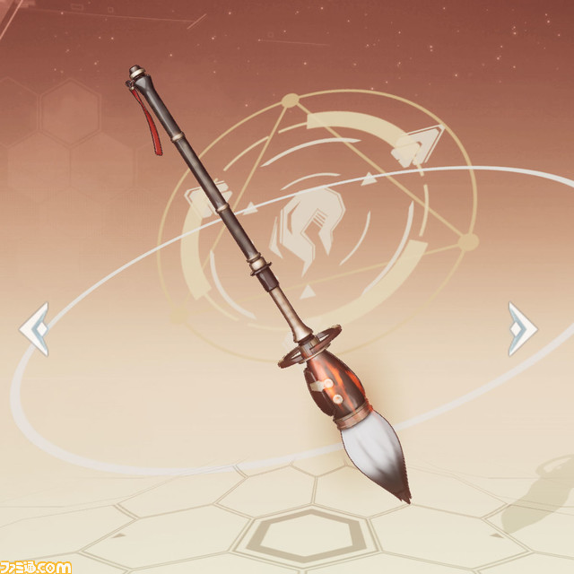 【幻塔攻略】榴火(りゅうか)の性能、武器&スキル、凸情報、ボリション情報を先行公開【声優:徳井青空】 記事編集に戻る