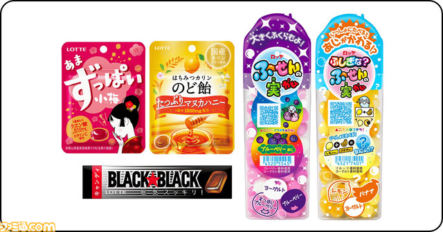 アニメ『地獄楽』ローソンキャンペーンがスタート。画眉丸や佐切たちがデザインされたアクリルスタンド、B2タペストリーなどオリジナルグッズが登場