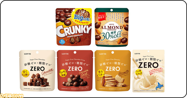 アニメ『地獄楽』ローソンキャンペーンがスタート。画眉丸や佐切たちがデザインされたアクリルスタンド、B2タペストリーなどオリジナルグッズが登場