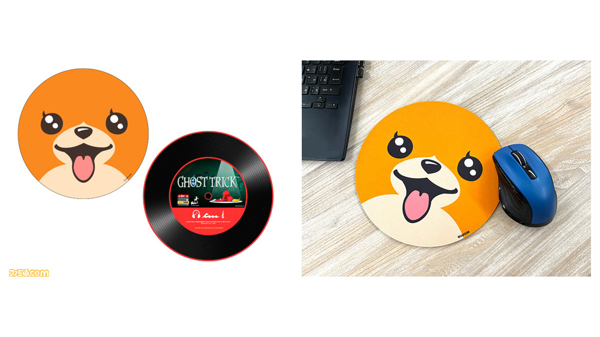 ゴースト トリック』のカプとれ限定プライズ景品が6月30日より登場