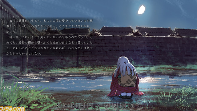 架空の大正時代を舞台にしたノベルゲーム『ヒラヒラヒヒル』の体験版がSteamにて6月30日に配信決定。『Black Sheep Town』を手掛けた瀬戸口廉也氏が企画&シナリオを担当