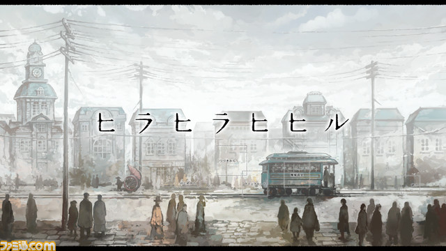 架空の大正時代を舞台にしたノベルゲーム『ヒラヒラヒヒル』の体験版がSteamにて6月30日に配信決定。『Black Sheep Town』を手掛けた瀬戸口廉也氏が企画&シナリオを担当