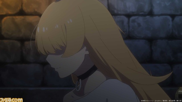 『姫様“拷問”の時間です』がアニメ化。2024年1月放送開始。姫は白石晴香、エクスは小林親弘、トーチャーは伊藤静が演じる