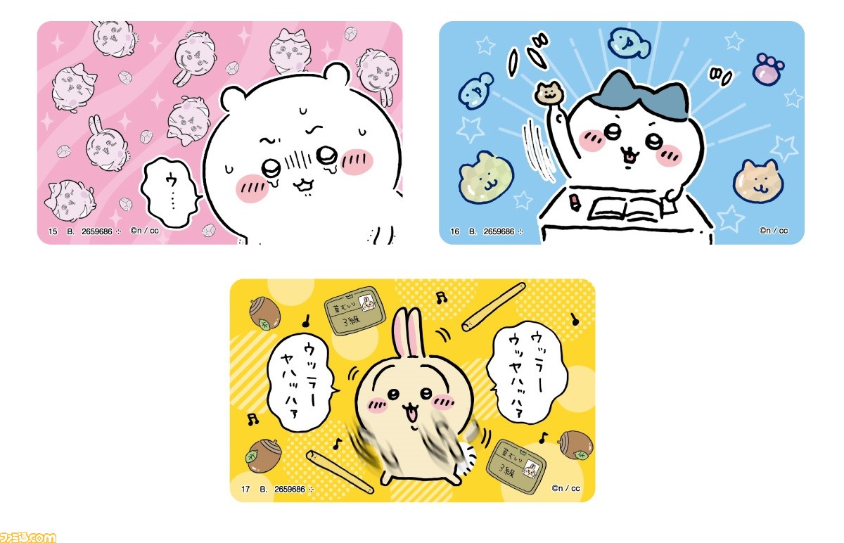 ちいかわ』シール付きポケットティッシュ第2弾が本日（6/27）発売