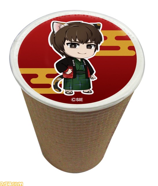 『SIREN』×ナンジャタウンのコラボイベントが7月14日開催。ホラーアトラクション“音無回廊”がSIREN仕様に