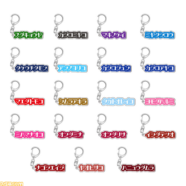 『SIREN』×ナンジャタウンのコラボイベントが7月14日開催。ホラーアトラクション“音無回廊”がSIREN仕様に