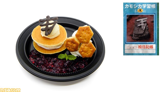 『SIREN』×ナンジャタウンのコラボイベントが7月14日開催。ホラーアトラクション“音無回廊”がSIREN仕様に