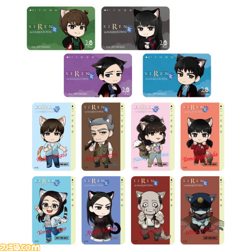 『SIREN』×ナンジャタウンのコラボイベントが7月14日開催。ホラーアトラクション“音無回廊”がSIREN仕様に