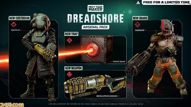 【無料】『Meet Your Maker』がSteamとプレイステーションにて7/4までフリープレイ。本日(6/28)大型アプデ“セクター1:ドレッドショア”を配信