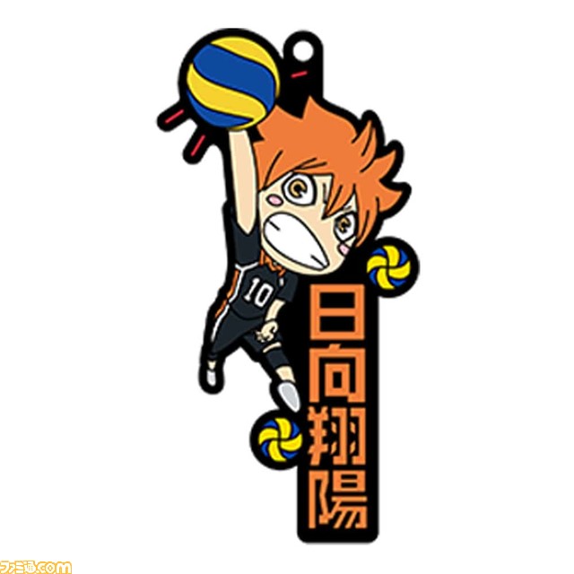 【ハイキュー!!大壮行会】スポーツ観戦の定番タオルからペンライトまで、アツいグッズが本日(6/28)より先行発売。7月13日までの注文でイベント前にお届け