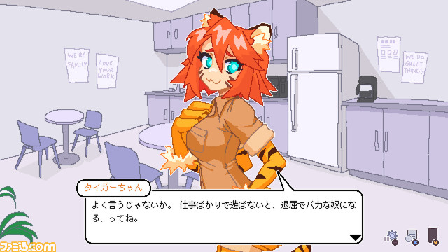 【進捗ダメです】手描きノベルゲー『Endless Monday: Dreams and Deadlines』日本語版が配信開始。マンガチックなかわいいキャラが魅力の週末お仕事ストーリー