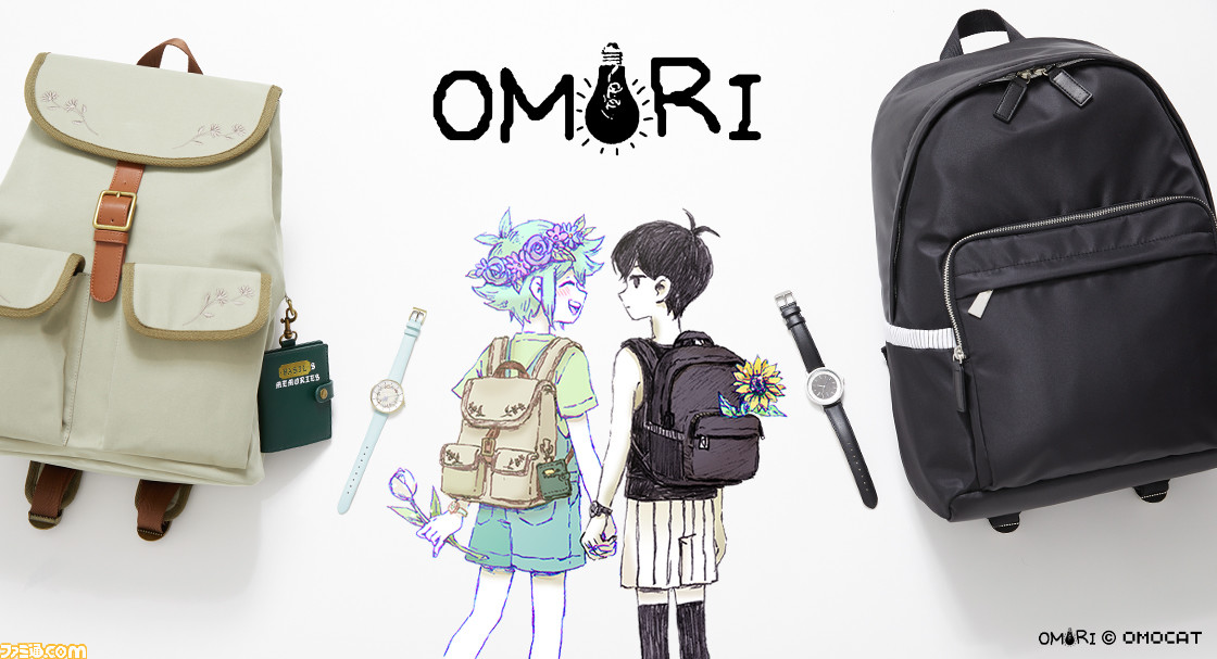 OMORI』オモリとバジルの腕時計、バッグが登場。内部はひまわり柄の