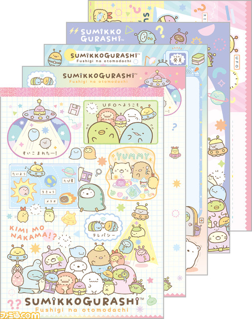 『すみっコぐらし』『リラックマ』文房具やキーホルダー、ぬいぐるみなど、新学期にピッタリなグッズが8月上旬に発売