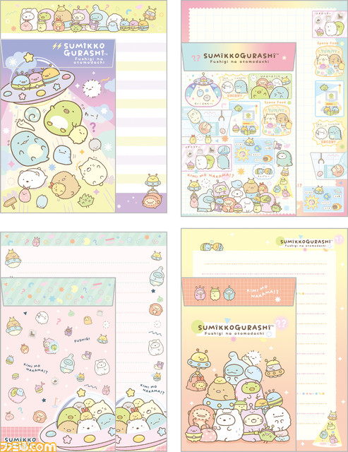 『すみっコぐらし』『リラックマ』文房具やキーホルダー、ぬいぐるみなど、新学期にピッタリなグッズが8月上旬に発売