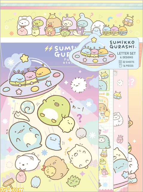 『すみっコぐらし』『リラックマ』文房具やキーホルダー、ぬいぐるみなど、新学期にピッタリなグッズが8月上旬に発売