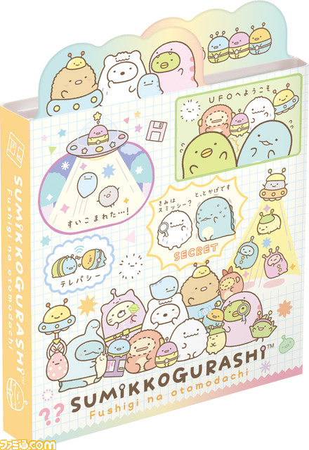 『すみっコぐらし』『リラックマ』文房具やキーホルダー、ぬいぐるみなど、新学期にピッタリなグッズが8月上旬に発売