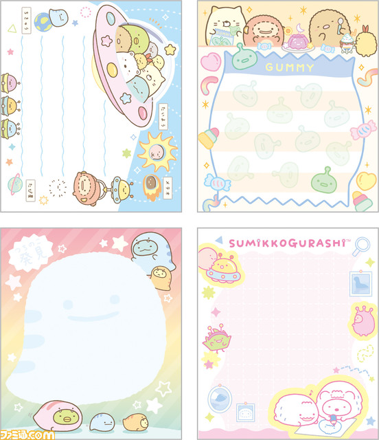 『すみっコぐらし』『リラックマ』文房具やキーホルダー、ぬいぐるみなど、新学期にピッタリなグッズが8月上旬に発売