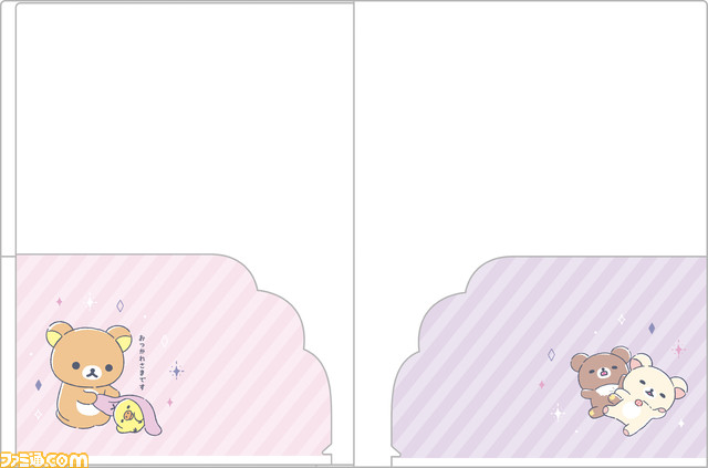 『すみっコぐらし』『リラックマ』文房具やキーホルダー、ぬいぐるみなど、新学期にピッタリなグッズが8月上旬に発売