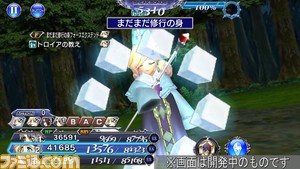 【新キャラ参戦】『FFIV ジ アフター イヤーズ -月の帰還-』よりレオノーラが参戦！ 【2023.6.30アプデ情報】