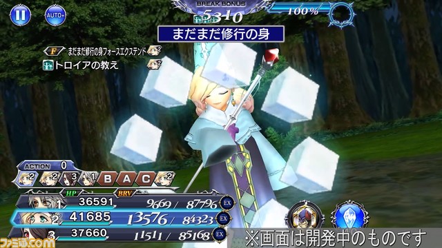 【新キャラ参戦】『FFIV ジ アフター イヤーズ -月の帰還-』よりレオノーラが参戦！ 【2023.6.30アプデ情報】