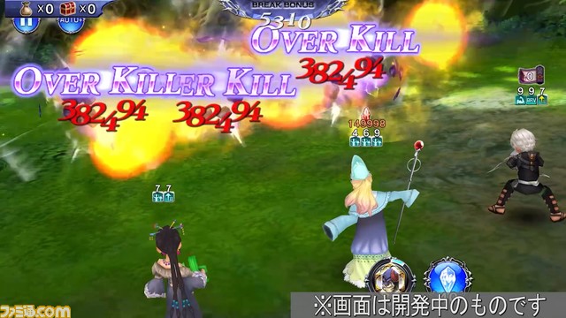 【新キャラ参戦】『FFIV ジ アフター イヤーズ -月の帰還-』よりレオノーラが参戦！ 【2023.6.30アプデ情報】